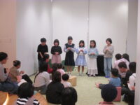 5月のおはなし会のお知らせ